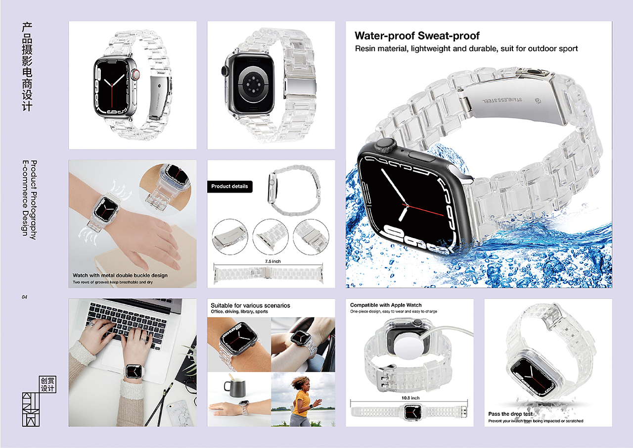 视觉艺术的融合 平面设计与产品摄影的专业服务集合